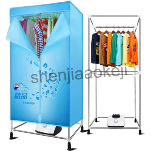 TJ-210M double dryers Electric clothes dryer drying machine household square dryers 220V (50Hz) 900W 1PC