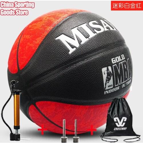 Flip hair basketball, leather texture, school sports goods, basketball sports free air pump + needle + bag