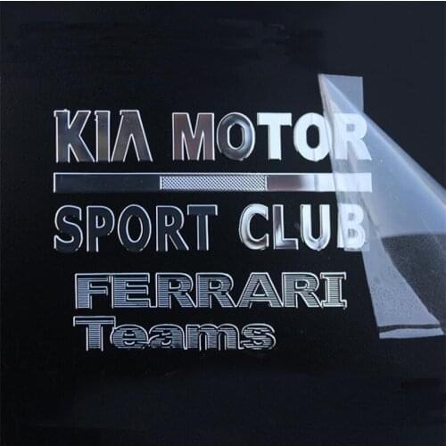 Fashion Customized Package Labels Printing Letters Name Logo Shining Adhesive Nickel Electroforming Stickers for Cars