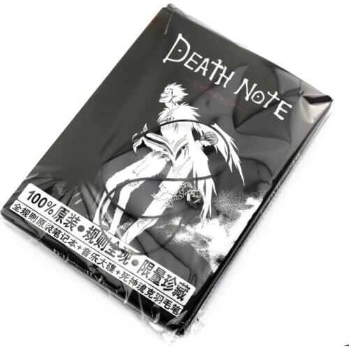 A5 Original Death Note Anime Comic cosplay props Notebook 135 sheets Feather Pen Traveler Notepad Stationery Diary Set gift box