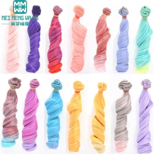 1pcs 15cm doll hair brown black khaki for bjd doll wigs