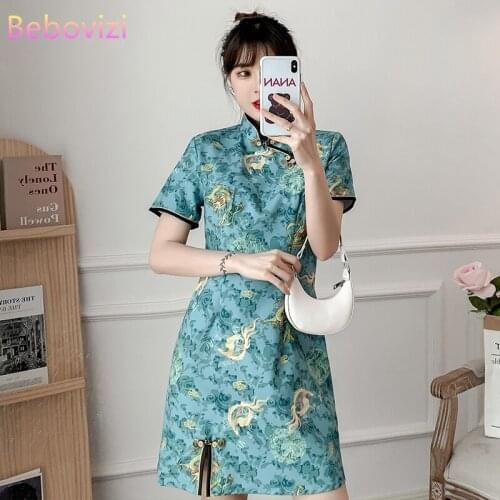Plus Size M-4XL 2021 New Elegant Slim Fashion Modern Cheongsam Dress Women Short Sleeve Qipao Traditional Chinese Style Clothes