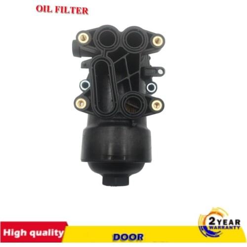 03L115389B Oil filter & Cooler Cap For AUDI VW SEAT SKODA 1.6 2.0 TDI 03L115389C 03L115389G 03L115389H