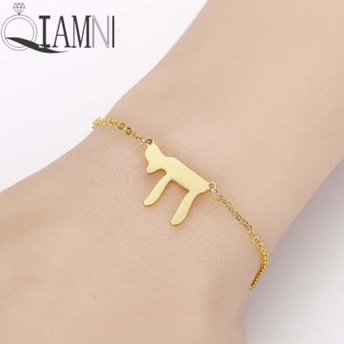 QIAMNI Bracelets With Pendants