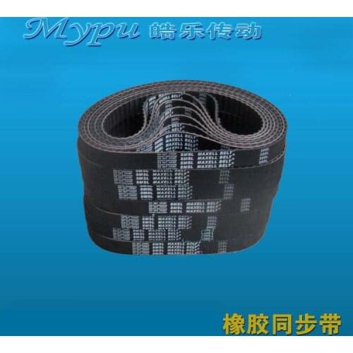 Sock machine timing belt 300L / 345L / 360L / 180XL / 182XL / 190XL / 525/530 sock machine belt