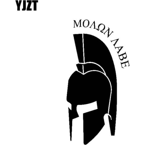 YJZT 7.6CM*15CM MOLON LABE Vinyl Decal Car Sticker Spartan Helmet Black Silver C10-01026