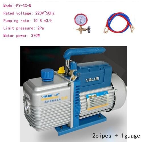 220V 370W 2pa 10.8 m3/h Vacuum Pump Single Stage Air Compressor