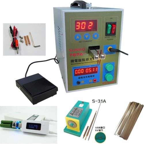 220V 787A Spot Welder Two in One 1.5KW Pulse Battery LED light Spot welding Machine 787A 18650 Battery Spot welder