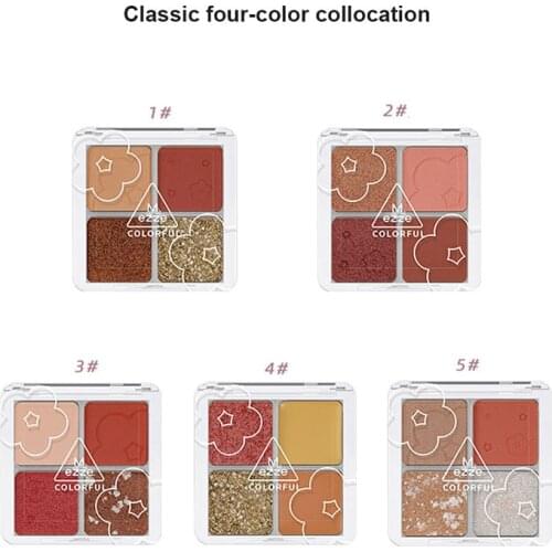 4colors Eyeshadow Palette Matte Pearl Combination Earth Color Eyeshadow Waterproof Sweatproof Daily Commuter Cosmetics TSLM1