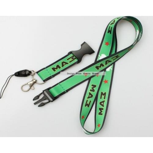500PCS Green Star Printed Phone Neck Lanyard Key Strap Logo Text Sublimation Print Cheap Exhibition Meeting Lanyards