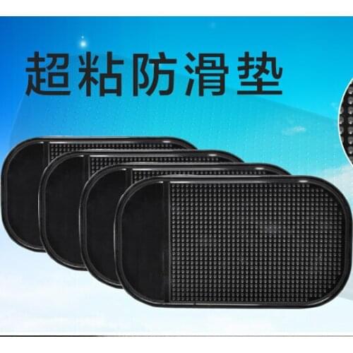 Car-Styling Non-Slip pad Mat case For Geely X7 Vision SC7 MK Cross Gleagle BOUNS M11 INDIS VERY GX7 SX7 ARRIZO
