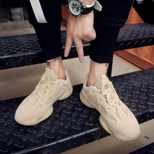 Tenis Masculino 2021 New Brand Men Vulcanized Shoes Chunky Platform Sneakers Trainers Lace Up Air Mesh Breathable Casual Shoes