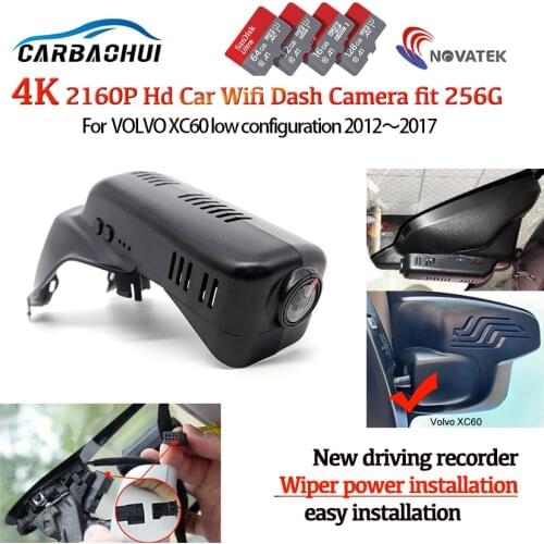 HD car driving recorder Easy to install For Volvo XC60 low configuration 2012～2016 2017 DVR Wifi Video Recorder Dash Cam Camera