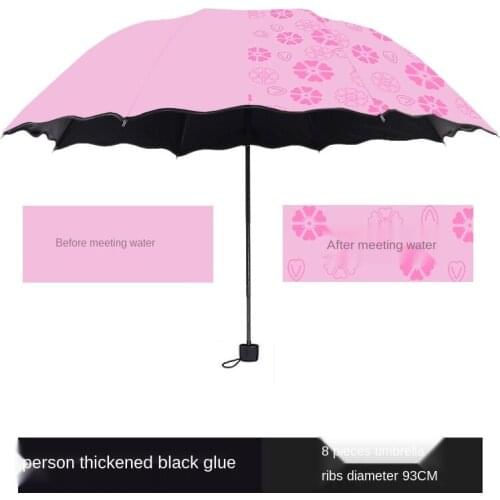 Fashion Pink Protection for Men and Women Sun Umbrella Folding Tri-Fold Sun Shade Blooming Sunny Umbrella Parasol Umbrella