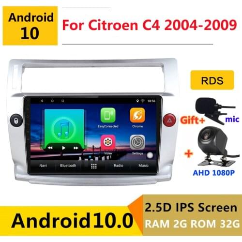 9 inch android 10 car radio auto stereo for Citroen C4 2004 2005 2006 2007 2008 2009 navigation GPS DVD Multimedia Player