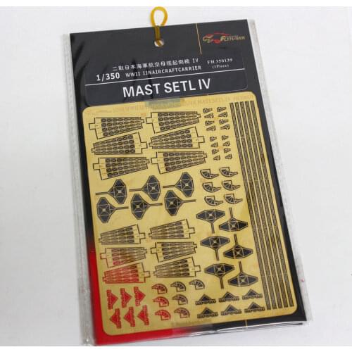Flyhawk FH350139 1/350 WWⅡ IJN Mast Setl Ⅳ - Upgrade Detail Set