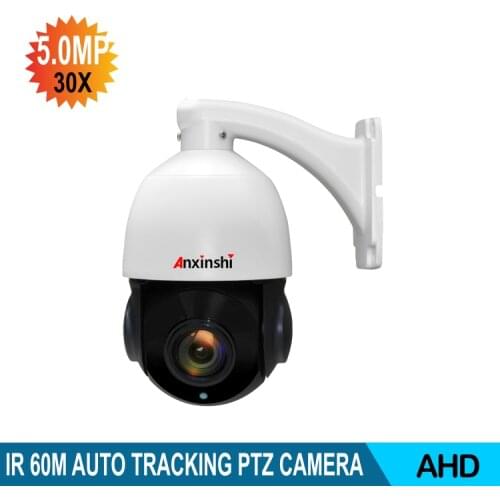 HD 5MP 30X optical zoom AHD IR LED DWDR Pan & Tilt &Zoom Auto tracking High Speed Dome PTZ Camera