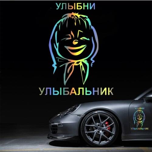 Rulemylife smiles smile vinyl car stickers for Volkswagen BMW E46 Lada Passat B6 accessories
