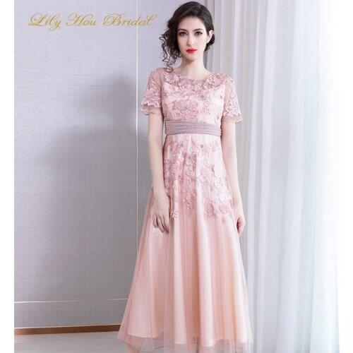 Navy Blue Blush Pink Mother of the Bride Dresses Jewel Neck Illusion Short Sleeves Tea Length Wedding Party Dress Guest Formal