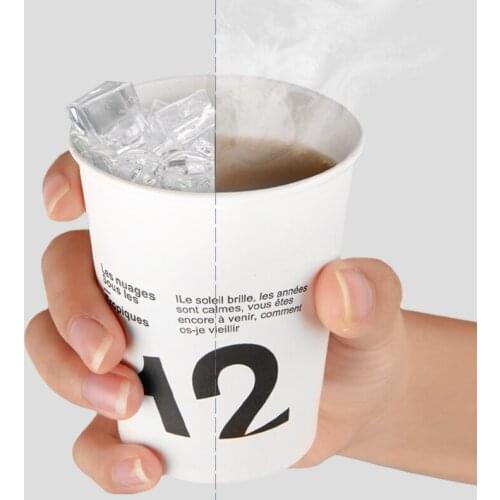 100pcs Net red white disposable coffee cup 250ml milk tea juice water houshold paper cups office business entertain drinking cup