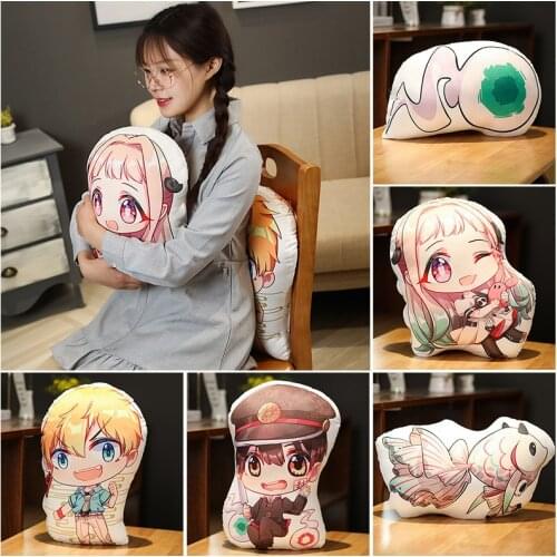 Anime Stuffed Toy Bound Boy Huazijun Pillow Creative Cute Doll Bed Plush Doll Toy Office Sleeping Pillow Baby Gift Room Decor