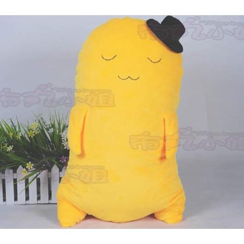 Japan Anime Code Geass Yellow Cartoon Cheese Kun Plush Doll Toy Stuffed Decoration Cosplay Prop Handmade Creative Gifts for Boys