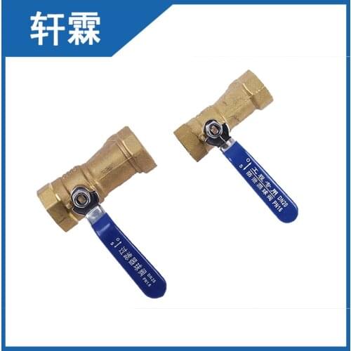 Filter ball valve five optional factory direct stainless steel