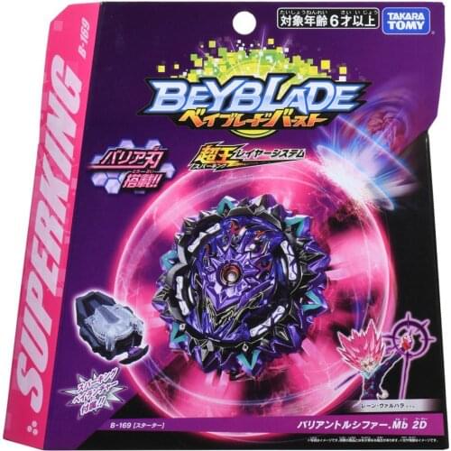 Takara Tomy Beyblade Burst B169 Variant Lucifer.Mb.2D