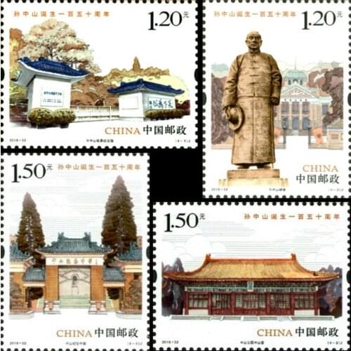 4 PCS/ set , 2016-32 Sun Yat - sen All New China Postage Stamps collecting