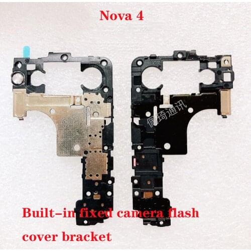 For Huawei Nova 4 built-in fixed camera flash cover bracket motherboard shield