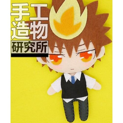 HITMAN REBORN! Sawada Tsunayoshi Soft Stuffed Toys DIY Handmade Pendant Keychain Doll Creative Gift