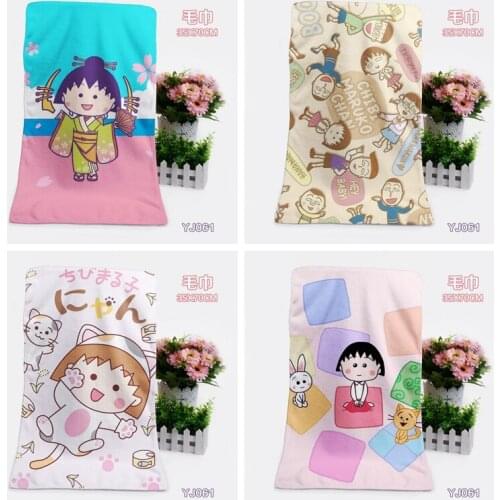 IVYYE 1PCS Chi-bi Maruko Fashion Customized Anime Bath Towels Handkerchief Soft Face Towel Cartoon Washcloth Unisex NEW