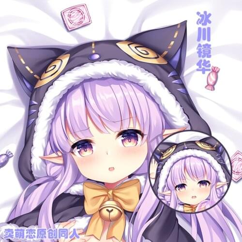 160X50CM Anime Princess Connect! Re:Dive Hikawa Kyoka Otaku Dakimakura Hugging Body Pillow Case Long Cushion Pillow Cover Gift