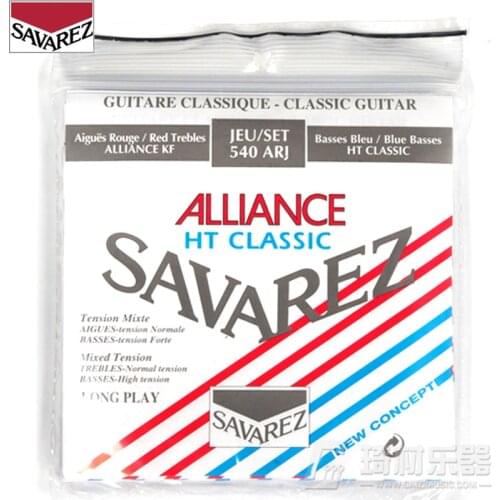 Savarez 540ARJ Alliance / Classic Normal/High Tension Classical Guitar Strings Full Set