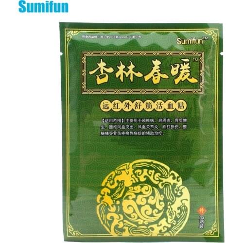 Sumifun 8Pcs Chinese Medical Plaster Muscular Fatigue Arthritis spondylosis Rheumatism Joint Backache Pain Relief Patch K00801