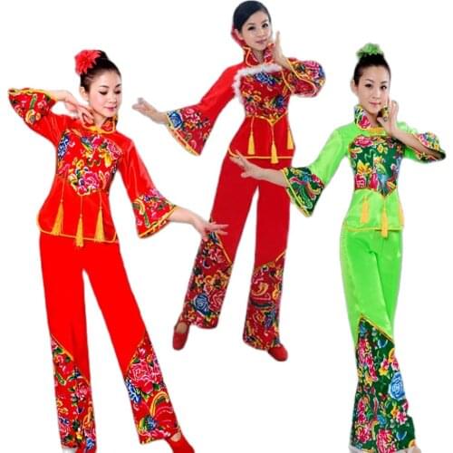 Ladies Yangko Dance Costume Women Waist Drum Dance Clothing Square Dance Performance Clothing Chinese Folk Dance Costume