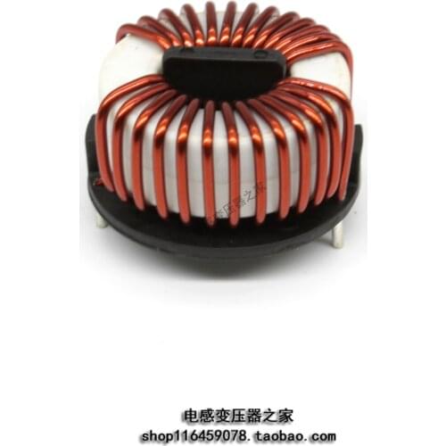 Common Mode of Nanocrystalline Amorphous Ring Inductance 10mh14A Horizontal Inductor With Protection Shell Base Horizontal Mount