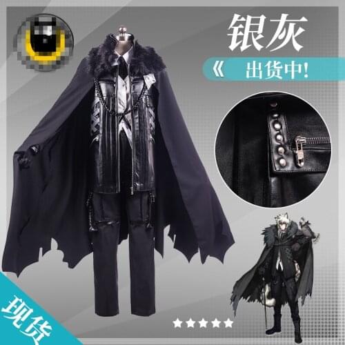 Game Arknights Costumes SliverAsh Battle Suit Black Halloween Carnival Cospaly Costume Men Outfit H