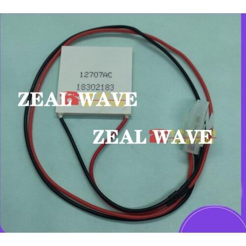 Mindray BS120 BS180 BS190 BS200 BS220 BS230 BS240 BS300 Semiconductor Refrigeration Sheet Peltier