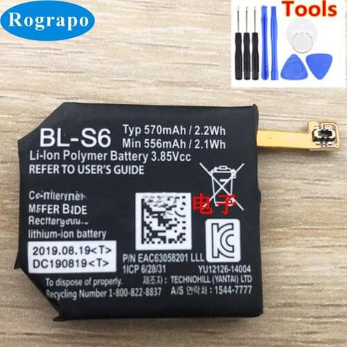 New 570mAh BLS6 Li-Polymer Replacement Battery For LG Watch Urbane 2nd Edition LTE BL-S6 Accumulator
