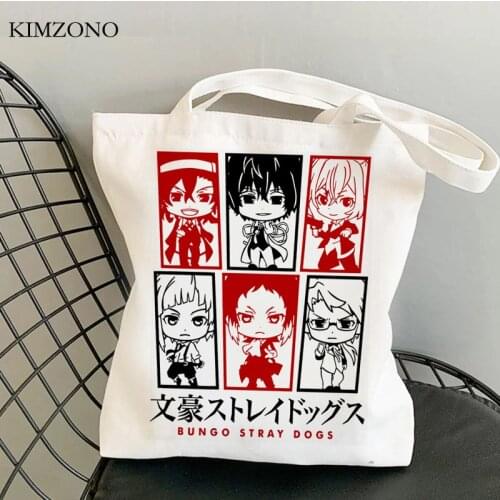 Bungou Stray Dogs shopping bag tote jute bag recycle bag reusable bolsas de tela handbag bag ecobag reciclaje string custom