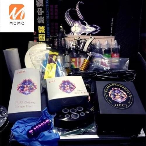 Tattoo Material Advanced Tattoo Set Lucky Cat Tattoo Machine Suit Self-Study High quality and durable The standby multi-function