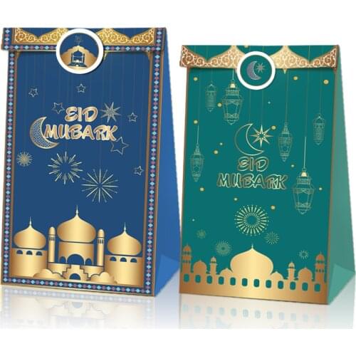 12pcs Ramadan Kareem Decor Gift Box Eid Mubarak Paper Packaging Bags Candy Bags Islamic Holidays al-Fitr Gift bags Party Supplie
