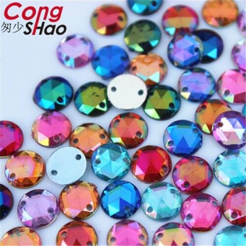 Cong Shao 300PCS 8mm AB Colorful crystals flatback Acrylic Round Rhinestone trim sewing 2 Hole DIY Wedding Dress Button CS709