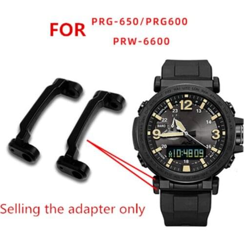 Hot sale Refit watchband Connector For GSHOCK PRG-600YB-3 PRG-650 PRW-6600 Plastic material Adapter black converter accessories