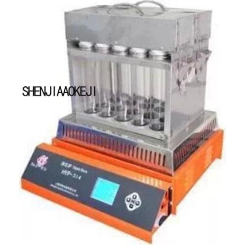 20 holes Intelligent digestion furnace Boiler LCD display Aluminum ingots Over temperature double protection Protein tester