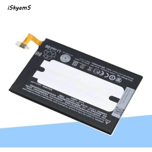 iSkyamS HTC Phone Batteries