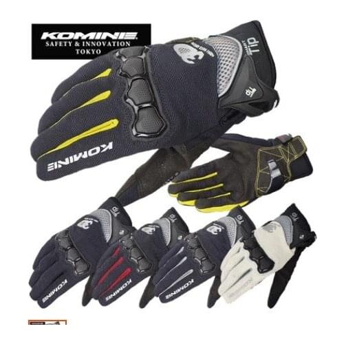Reomoto Moto Gloves