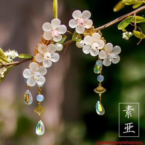 Ancient Chinese hair accessories tassel Hair pin hair clip sticks Headband bun accessories Headwear for kimono hanfu COSPLAY