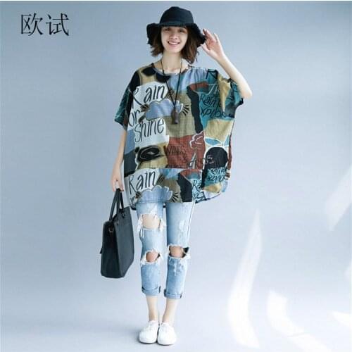 Oversized Cotton Linen T Shirt Women Printed T-Shirts Femme Casual Loose Tee Tops 2021 Summer Fashion Boho Tshirt Thin